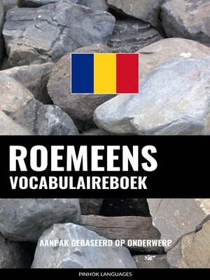 cover image of Roemeens vocabulaireboek